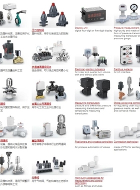 gemu88386727tBcr3mvsaz其它厨房家电