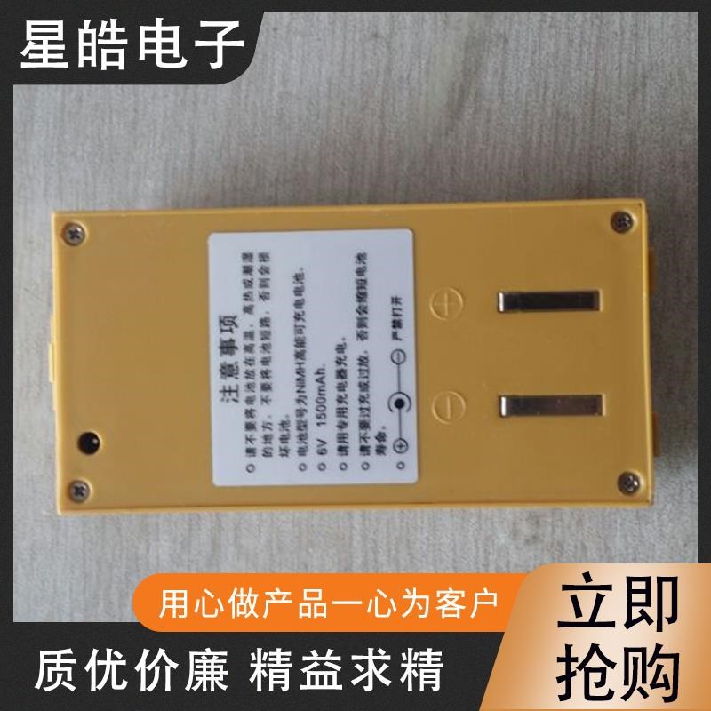 迈拓全站仪电子经纬仪电池 BDC25z BDC40L BDC13H 电池充电器