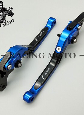 标致Django150i刹车姜戈sf4拉杆QP200T-AO牛角城市之星200i改装件