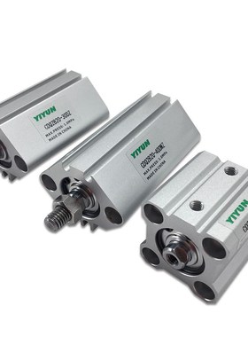 薄型气缸 CDQ2B32 40 63 80 100-35*40-45*50*75-100DCM XDCMZ DM