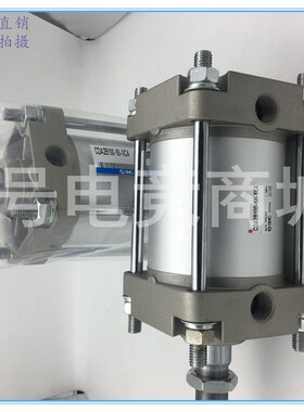 SMC型标准型气缸CA2B63 CDA2B63-z200 225 250 300 350 400双作用