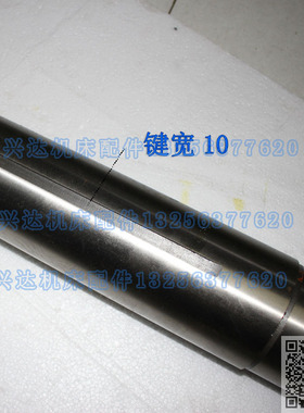 滕州鲁南a华力国政ZXTM40钻铣镗磨床立柱小40钻铣床升降圆立柱配