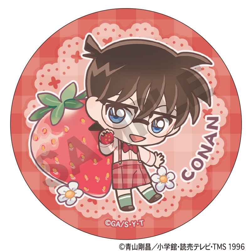 [嘻游记]预售CRUX名侦