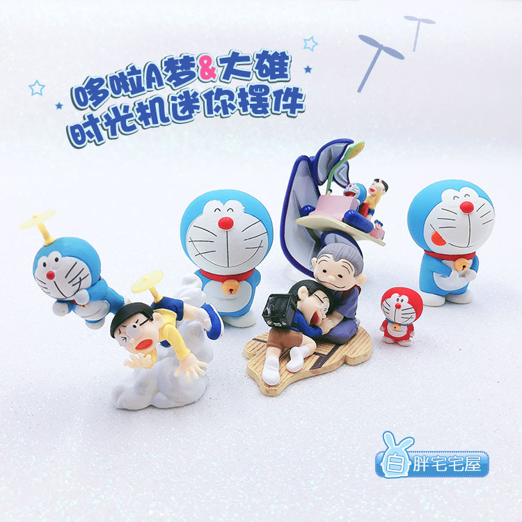 [嘻游记]预售海洋堂叮