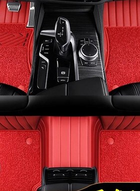 专用于蔚来ES6 ET5 EoT5T EC6 ET7 ES7 EC7 ES8全包围汽车脚垫24