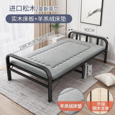可收起来的床不占空间的折叠床一米二床宽80公分的单人床1米2铁艺