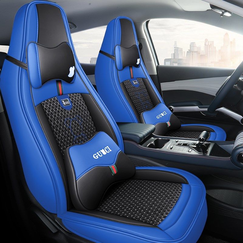 大众朗逸新锐XR座套四季通用全包专用I座椅套 汽车坐垫皮革23款,汽车用品/电子/清洗/改装,通用座套/座垫,淘宝优惠券,粉丝福利购,淘宝优惠卷