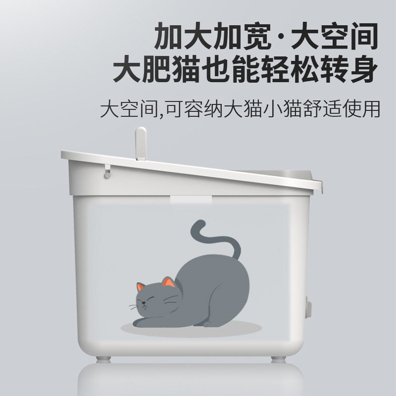 猫砂盆全封闭顶入式超q大号桶猫厕所防外溅砂猫咪用品顶出猫沙盆,宠物/宠物食品及用品,猫砂盆/猫厕所,淘宝优惠券,粉丝福利购,淘宝优惠卷