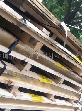 美标C87500硅l黄铜棒 六角棒 硅黄铜板 耐腐蚀硅黄铜管 超宽铜板