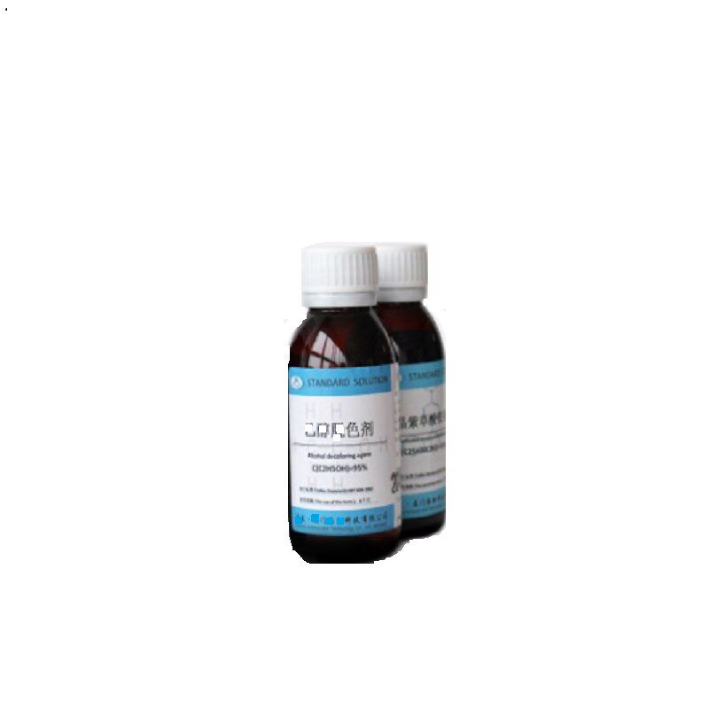 二苯基卡巴腙二苯卡巴腙标准A溶液二苯基偶氮碳酰肼指示液