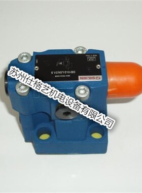 上海减压阀2z0-6-5/10