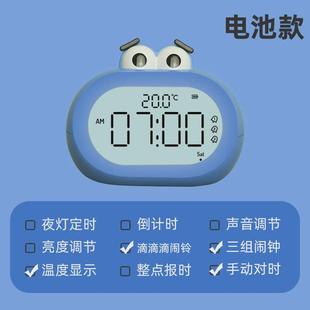 学生专用嘴闹钟迷你卡通儿童大智能多功能贪L睡led时钟电子小闹钟