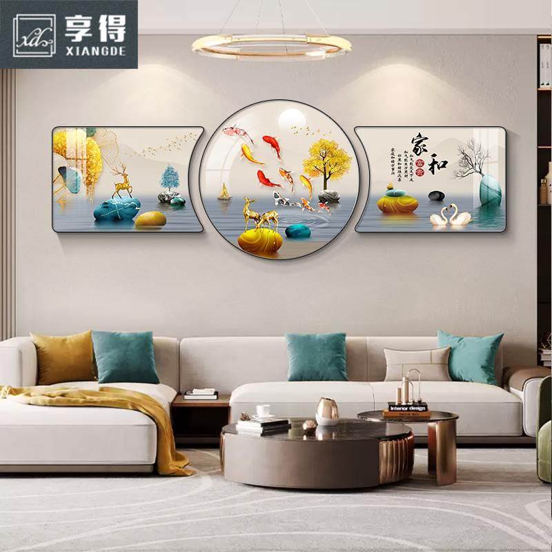 壁画客厅装饰画新中式九鱼图三联画2E023年新款墙画沙发背景墙挂,家居饰品,现代装饰画,淘宝优惠券,粉丝福利购,淘宝优惠卷