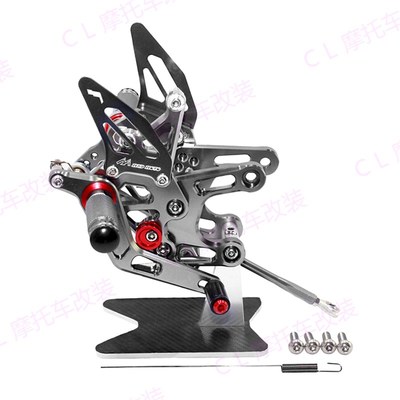 适用于川崎 Kawasaki ZX10R 08D-09-10 新款改装升高脚踏 脚套总