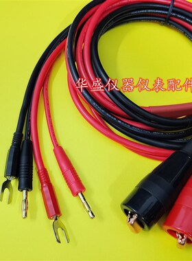 菊水TOS6200A接地电阻测试仪测试线TOS620K0A/TOS6210接地测试夹