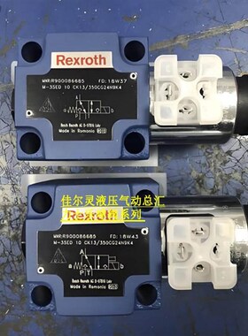 Rexroth力士乐 M-3SED10CK13/350CG24JN9K4电磁球阀R900086685