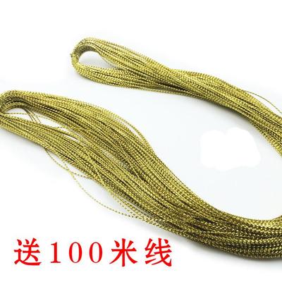 现货灯饰吊牌通用灯饰吊牌定做灯具价格标签现货吊牌灯标价牌挂牌