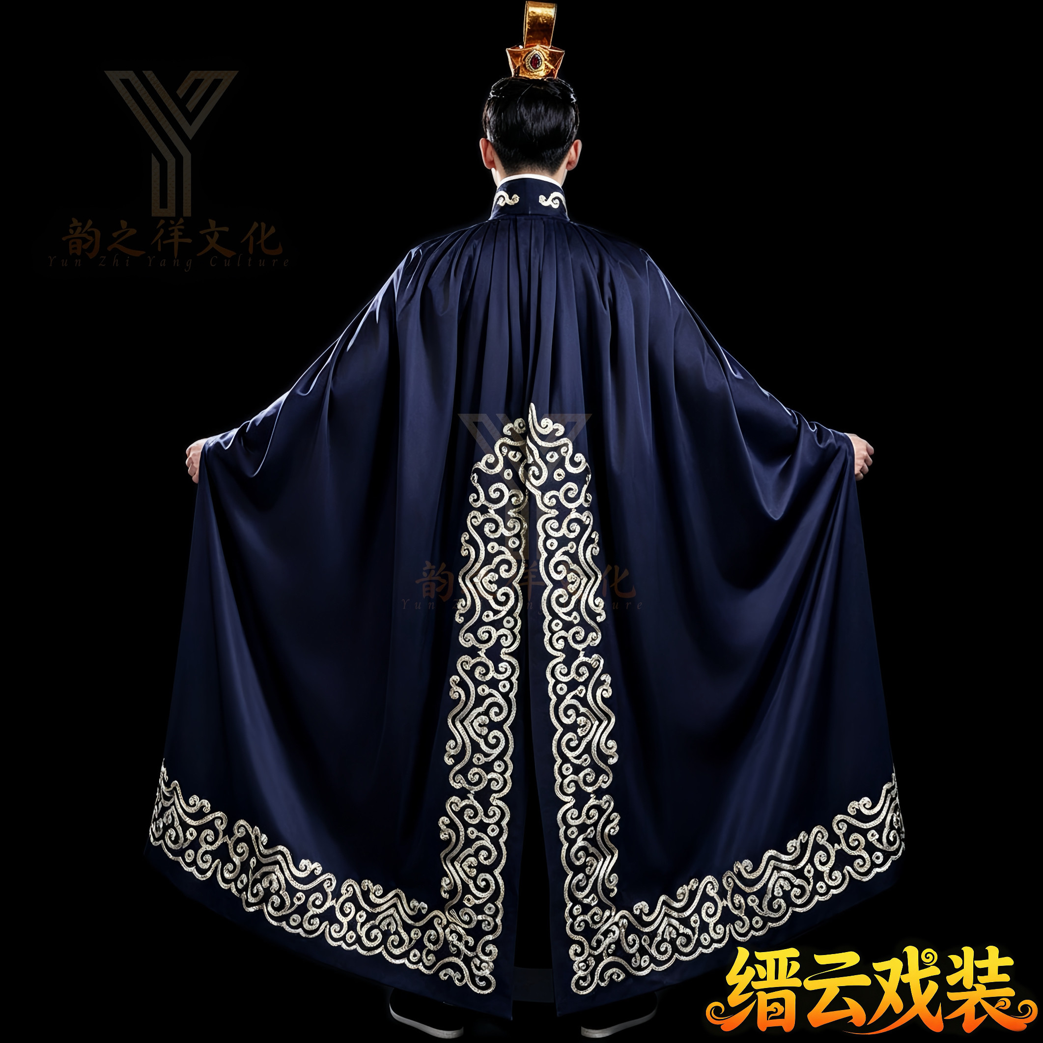 韵之徉 仿手绣软绉斗篷戏曲武生武将斗篷软绉全金如意边男披风