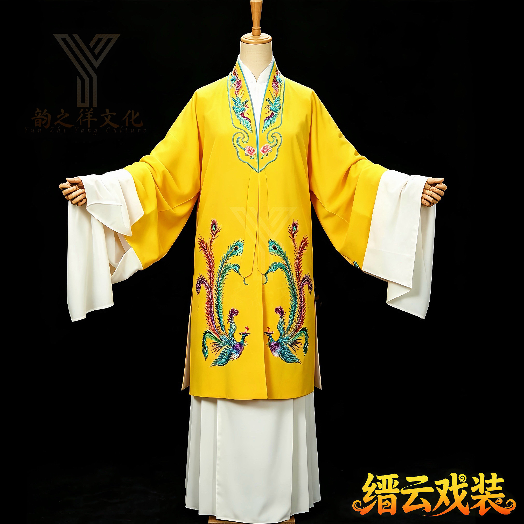 缙云戏装 仿手绣双绉飞凤女披戏曲锁麟囊春秋亭花旦褶子大凤戏服