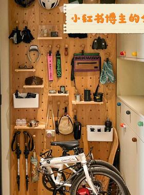 木目iwood 玄关大尺寸整墙收纳洞洞板 白橡木色方形骑行装备架