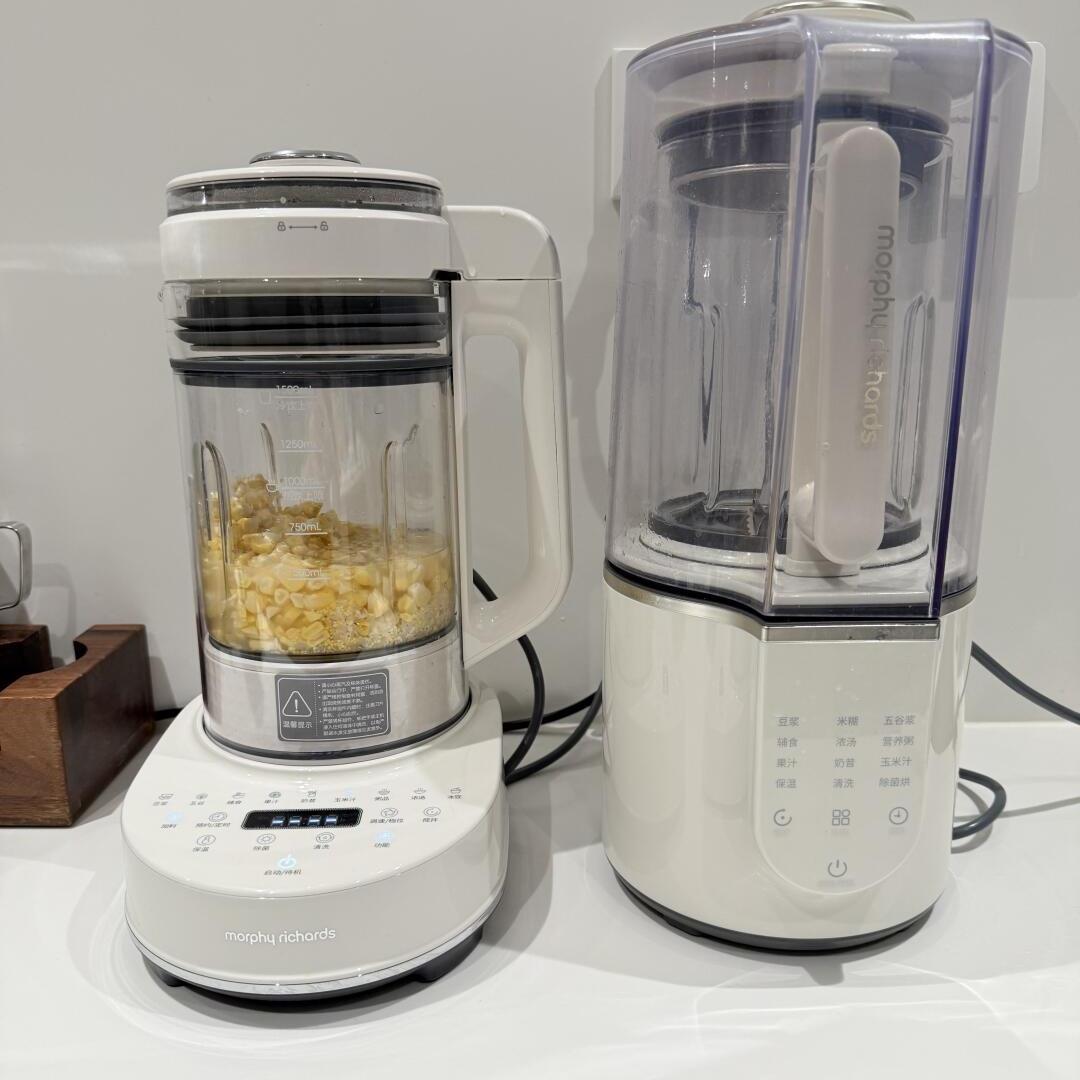 摩飞破壁机MR8202自动投料家用新款婴儿米糊辅食豆浆机搅拌料理机