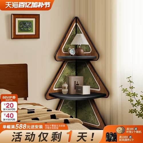 南洋复古风转角柜卧室摆件床头柜三角书架收纳柜储物柜夹缝置物架