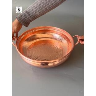 紫铜特厚涮羊肉 紫铜矮款火锅 双耳清汤铜锅纯铜汤锅手工制作特厚