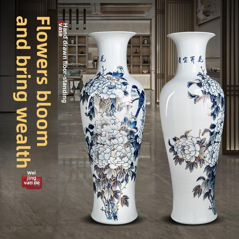 景德镇高端轻奢手绘描金陶瓷落地大花瓶客厅酒店公司装饰开业摆件