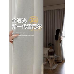 雪尼尔定制2025新款北欧植物小清新卧室客厅挂钩全遮光打孔窗帘布