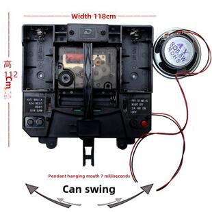 高端触点报时敲点挂钟机芯石英钟表芯静音表芯钟芯钟表十字绣配件