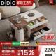DDC客厅岩板茶几可移动升降储物多功能推车茶台小户型卧室床边桌
