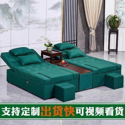 足疗沙发电动桑拿一体按摩床泡脚沐足洗脚修脚足疗床足浴沙发椅子