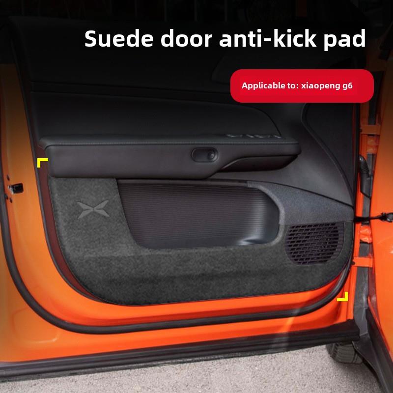适用于小鹏G6车门防踢垫麂皮门板防护垫内饰防护贴纸改装配件专用