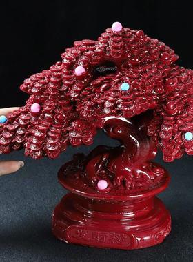 紫金朱砂摇钱树摆件店铺镇家居开业客厅进宝发财树礼物