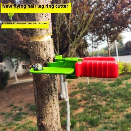 24款飞毛腿新型环剥钳枣树环剥工具剥皮刀开甲器沙糖桔环割刀黄烟