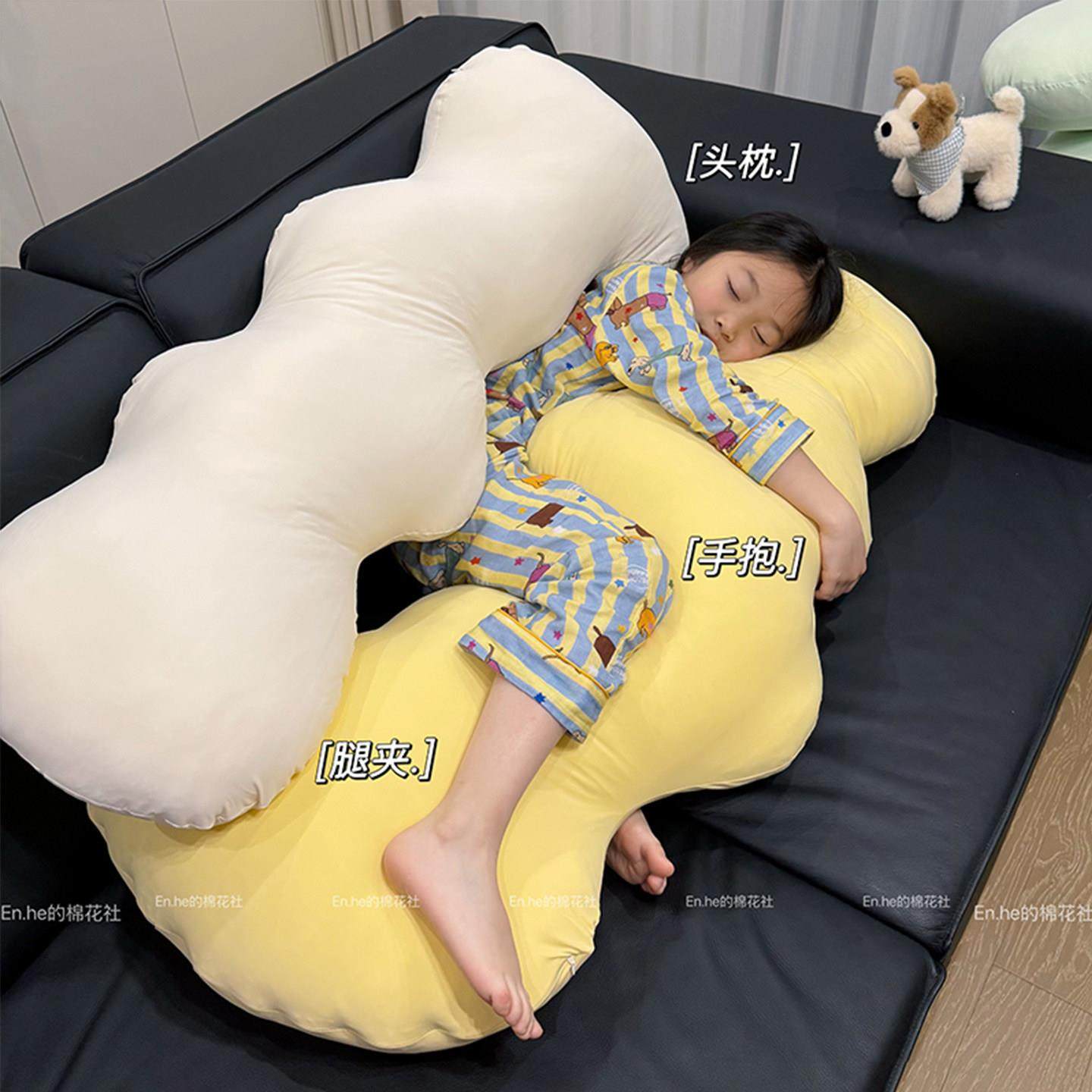 云朵冰丝凉感长条枕头抱枕女生睡觉侧睡夹腿孕妇靠枕床上靠垫夏季,居家布艺,靠垫/抱枕,淘宝优惠券,粉丝福利购,淘宝优惠卷