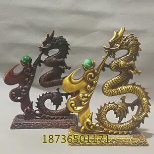 纯铜福龙福字龙铜戏珠龙大权在握生肖龙铜福字龙铜器桌面手工摆件