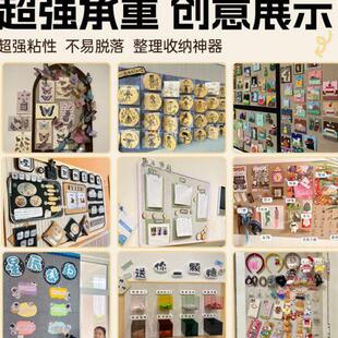 软木板照片墙留言板公告栏毛毡板墙贴幼儿园主题墙作品展示背景板