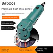 气动角磨床工业级抛光机多功能磨床切割磨床4567英寸磨床