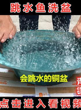 青铜器仿古摆件铜盆纯铜聚宝盆鱼洗盆龙洗盆家用风水招财聚财客厅