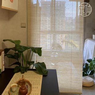 软隔断遮挡帘定制苎麻帘新中式 饰免打孔 卷拉门窗帘子可升降挂帘装