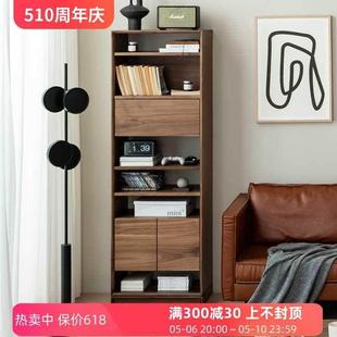 北美黑胡桃木实木书架书柜隔断柜置物架展示柜博古架原木全实木