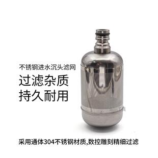 304不锈钢进水过滤网洗车机高压配件洗车器四分1/2 进水管过滤器