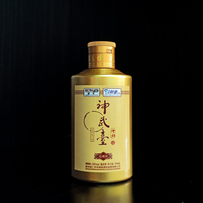 神武台神韵系列酱香型白酒100ml*1瓶