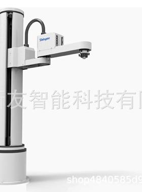 VS系列SCARA机器人多关节智能高效灵活机械臂机械手可编程