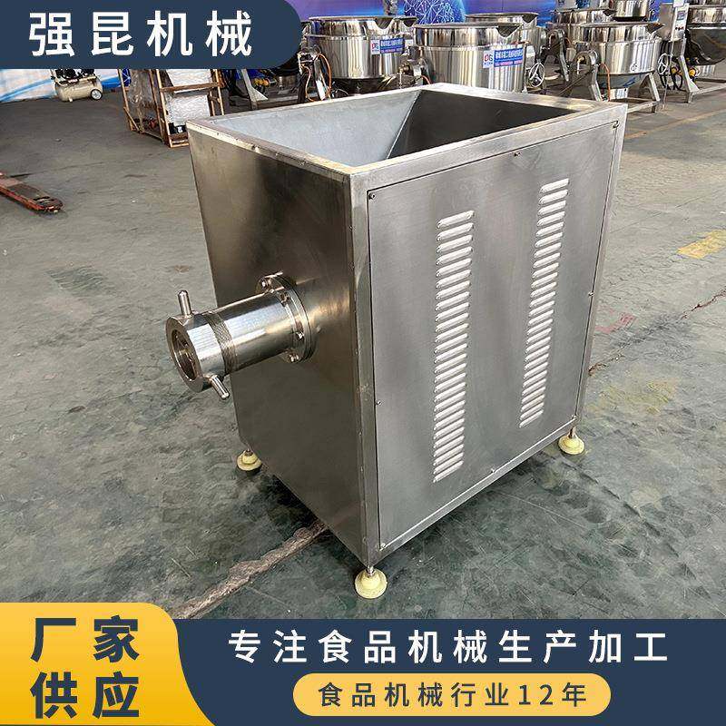 120型鸡架冷鲜肉绞肉机香肠颗粒绞碎机冻肉果蔬绞碎设备,清洗/食品/商业设备,肉制品加工设备,淘宝优惠券,粉丝福利购,淘宝优惠卷