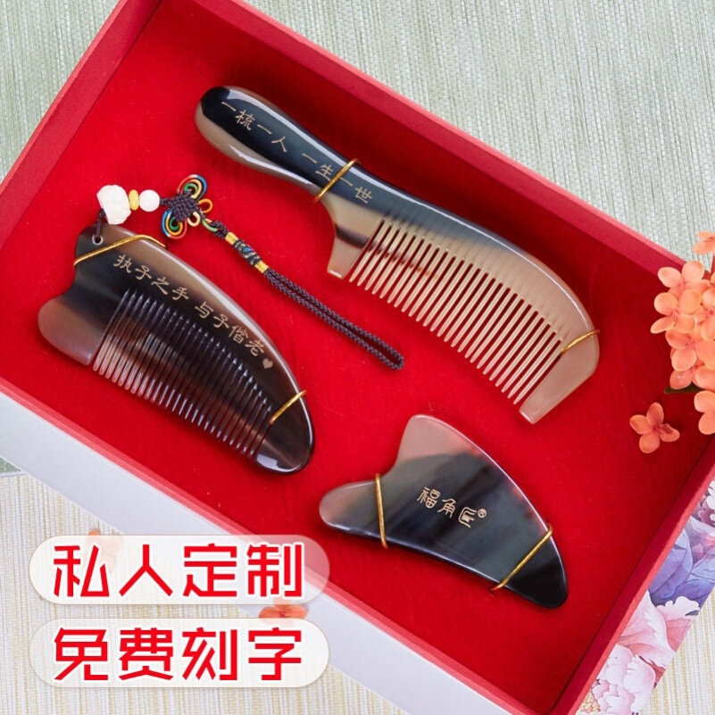 结婚礼物送新人创意独特送闺蜜高档精致送哥哥嫂嫂高端百年好合