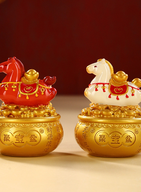 马年伴手礼物小马聚宝盆转转摆件