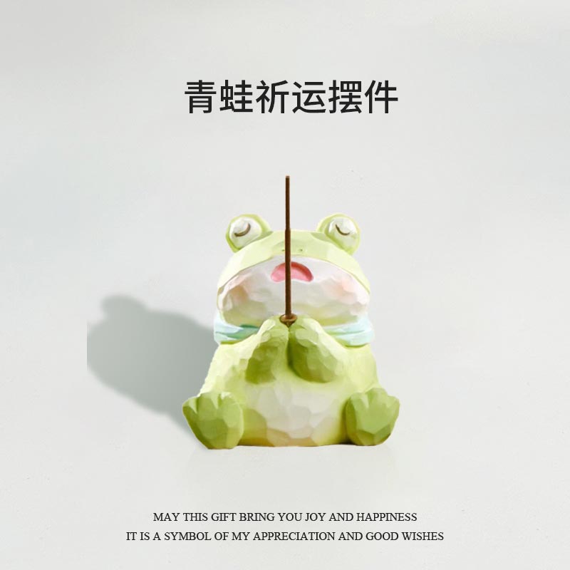 可爱动物好运治愈系摆件工位装饰