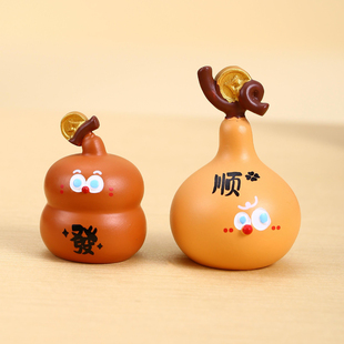 饰品桌面摆件招财平安礼物 创意表情包葫芦可爱电脑屏幕电视边框装